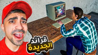 فتحت محل و اشتريت قراند الجديدة ( محاكي مقهى الالعاب #1 ) - Internet Cafe Creator !! 😍🔥