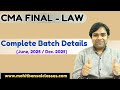 CMA FINAL - CORPORATE &amp; ECONOMIC LAWS [PAPER 13] | COMPLETE BATCH DETAILS - JUNE 25 / DEC 25