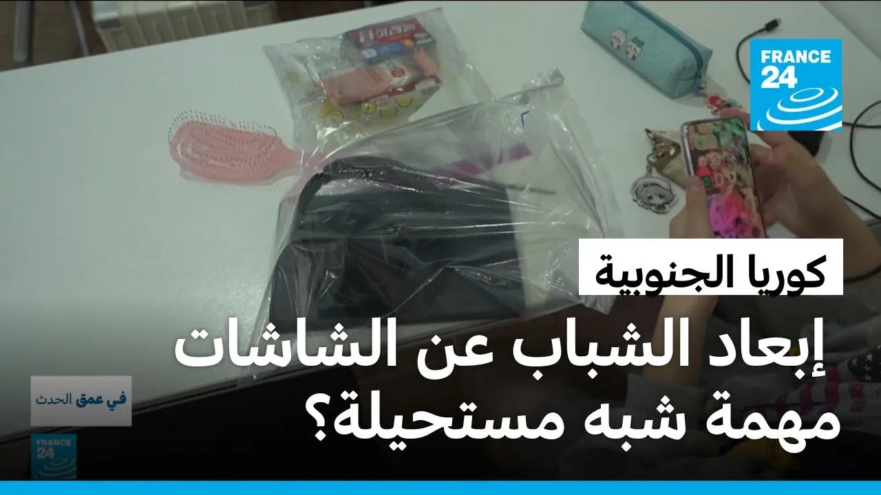 ����� ������� �� ����� ��������.. -���� ����- ������ ������ �� ������� ������
 - نشر قبل 14 دقيقة