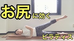 伊藤みなみ バレエトレーニングチャンネル Youtube 伊藤みなみ バレエトレーニングチャンネル Youtube