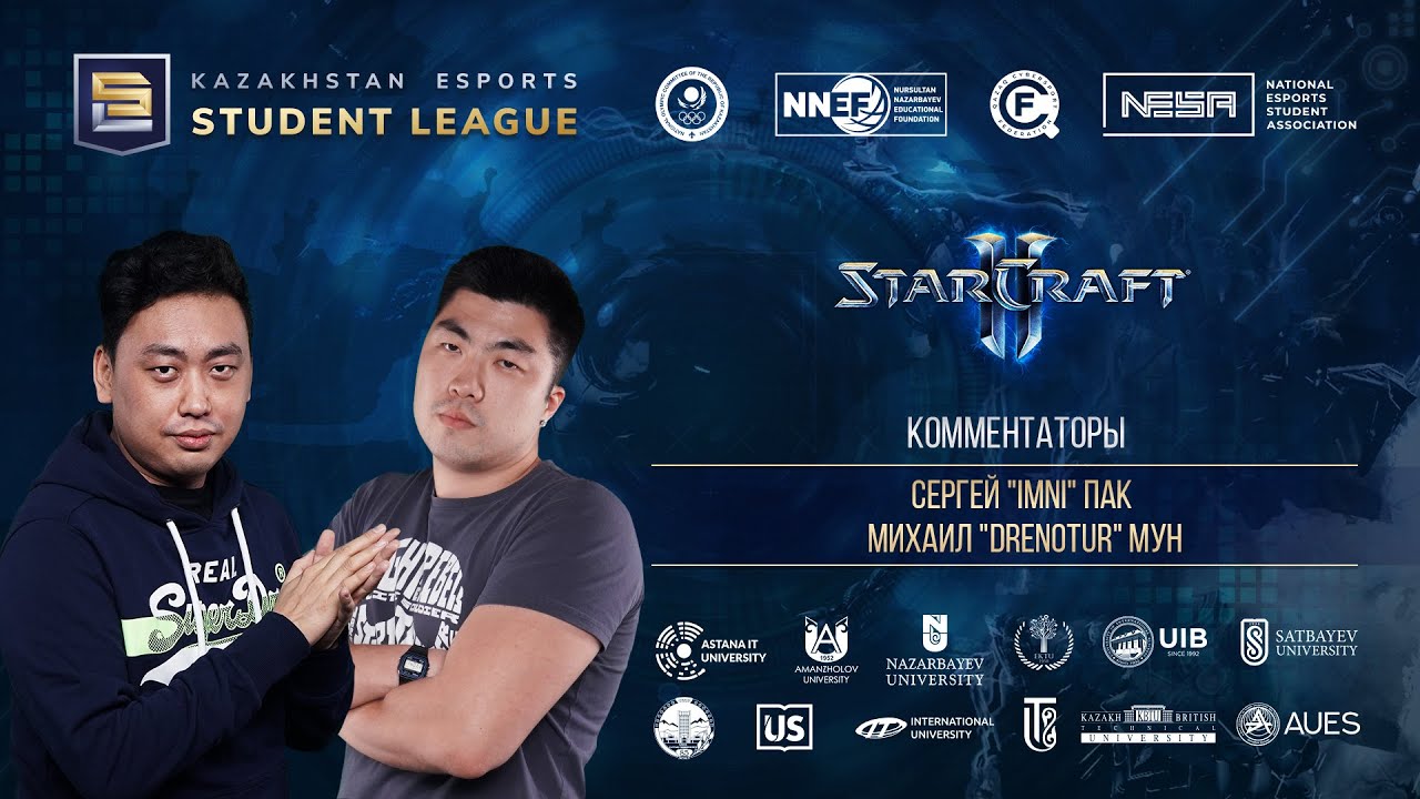 United kazakhstan esports