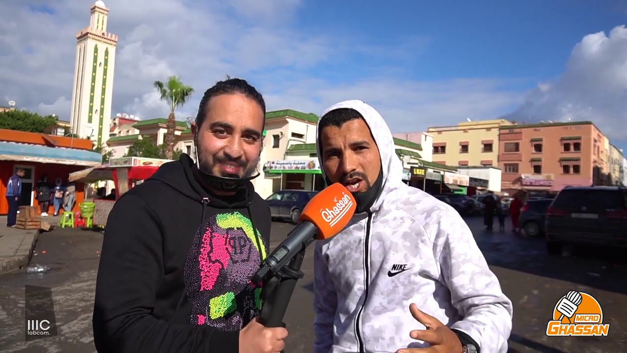 Micro ghasan (Ep10) واش تقبل مرتك تخدم و لا تجلس فالدار؟ (برشيد)