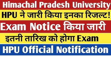 HPU ने  जारी किया इनका Result || Sumit HP Board
