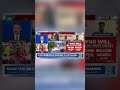 Political Analyst Sumanth Kumar Highlights the Importance of Rural Votes Quotes Sr NTR Case