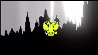 Ping! 2 But Itβs Only The Hardbass Part