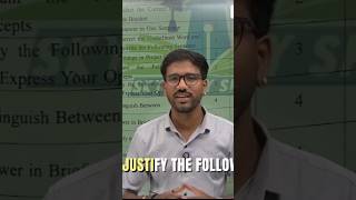 How to Write Justify the Following | class 12th OCM and SP #commerce #shorts