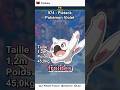974 - Piétacé - Pokémon Violet #pokemon