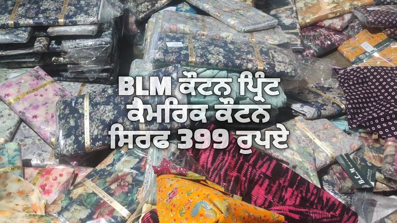 BLM Cambric Cotton Print, ₹399/-