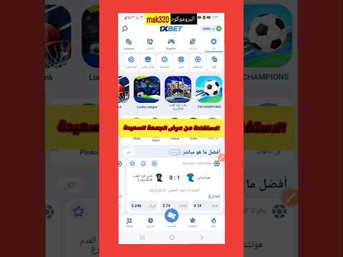 مكافأة الجمعة السعيدة من 1 اربح أكثر كل أسبوع