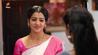 Pandian Stores Season 1 | பாண்டியன் ஸ்டோர்ஸ் | Full Episode 130