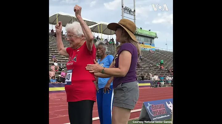 美國103歲老太太打破百歲老人50米短跑紀錄 - 天天要聞