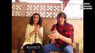 エル・フンコ＆スサナ・カサスグループ　2018.7.1～2018.8.4