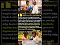 அதுக்காகலாம் ரோச அடிச்சிர முடியாது Sarpatta Parambarai
