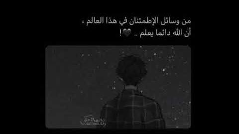 شريف مصطفي /قرآن كريم♥️ /مقاطع قصيرة💙/حالات واتساب💚/تلاوة عطرة💜