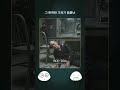 SCP-034 - 의식용 흑요석 칼
