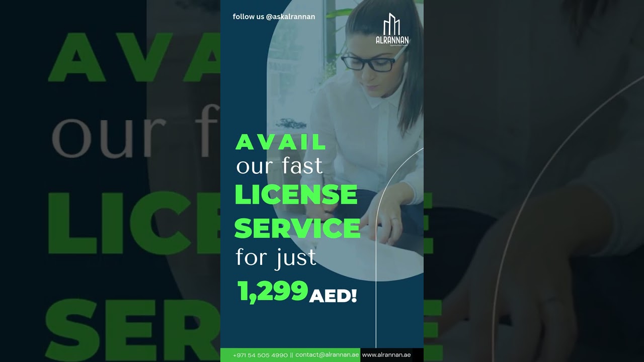 Get your E-Trader license in just 30 minutes