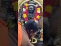 Sri Naga Lingeshwara Swamy | Abhishekam Live | Mangala Aarti Puja #shiva #mahakal #subscribe🕉🔱