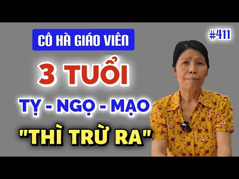 Video: Một bà mẹ cứng rắn là gì?