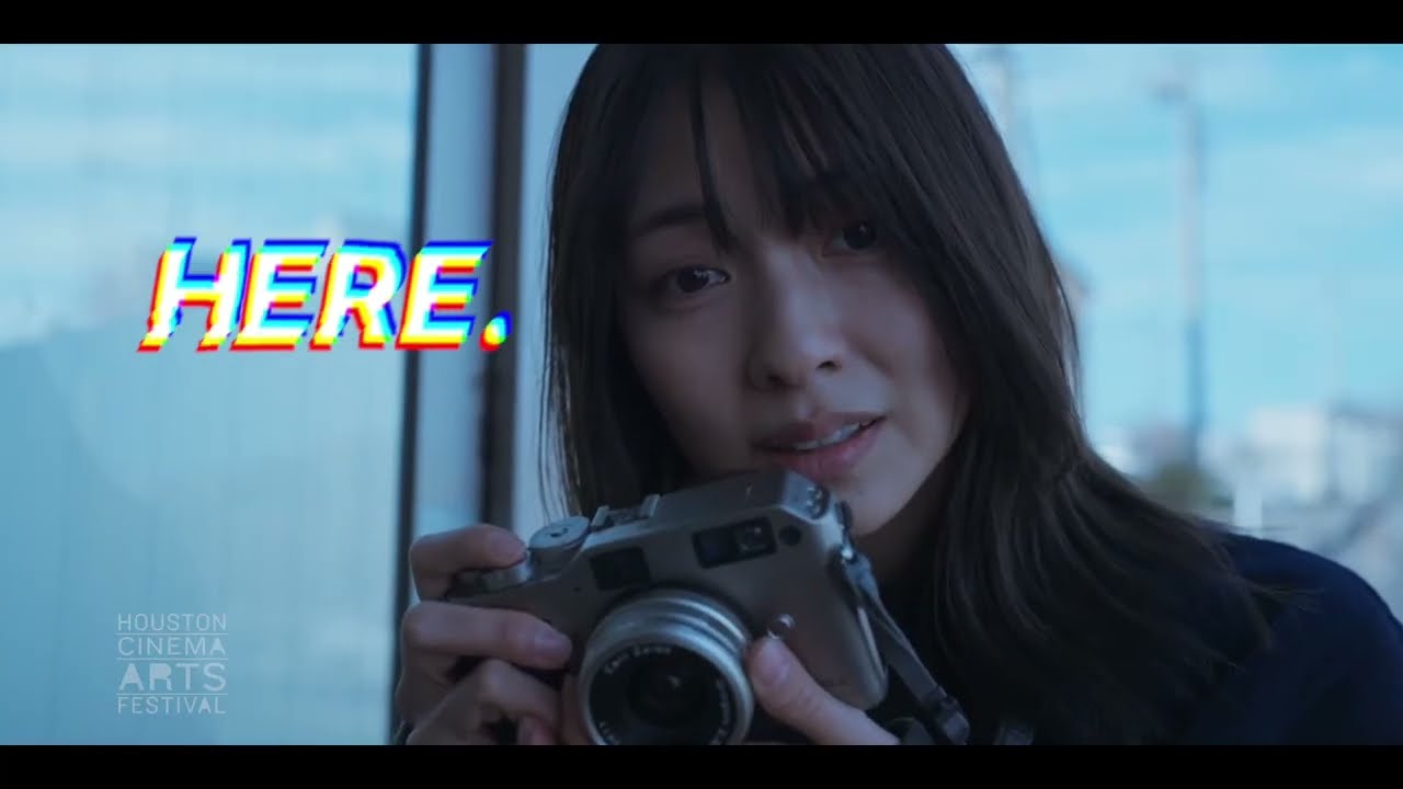 HCAF LAUNCH TRAILER 2025