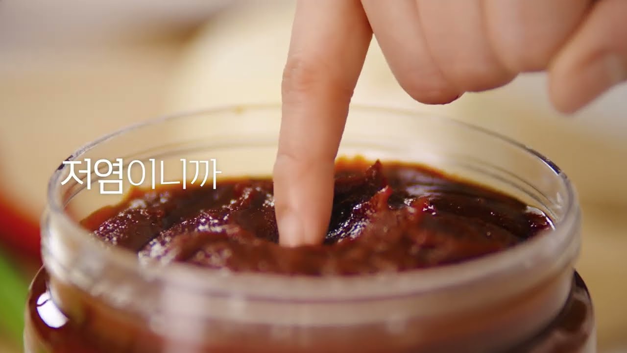 초맘 고추장 홍보영상