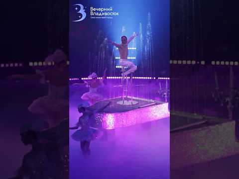 Блеск-Бурлеск! / Грандиозное шоу Королевского цирка Гии Эрадзе
