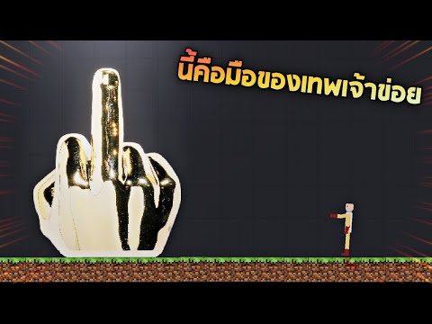 หุ่นยนต์ทั้ง-11-ถูกส่งมาให้ทำล