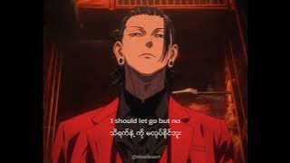 Criminal [mmsub] // Britney Spears (Slowed)