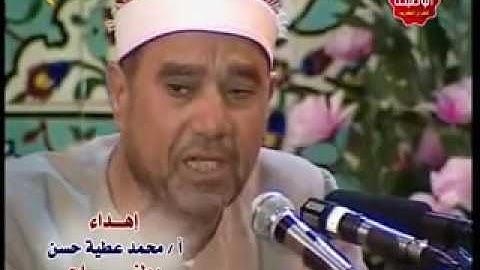 راغب مصطفى غلوش سورة الأحزاب