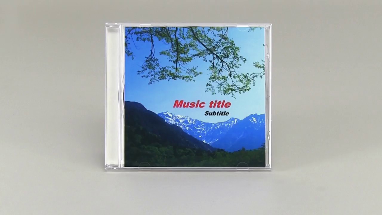 How to Print a Cover Art for CD/DVD (Epson XP-8500) NPD5846