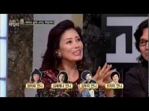 여자의 나이는 무덤까지! 정훈희가 나이를 속인 사연은?_채널A_스타 패밀리송 5회