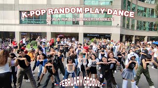 [K-POP IN PUBLIC] RANDOM PLAY DANCE | FEBRUARY GROOVE | C&M 🇵🇭