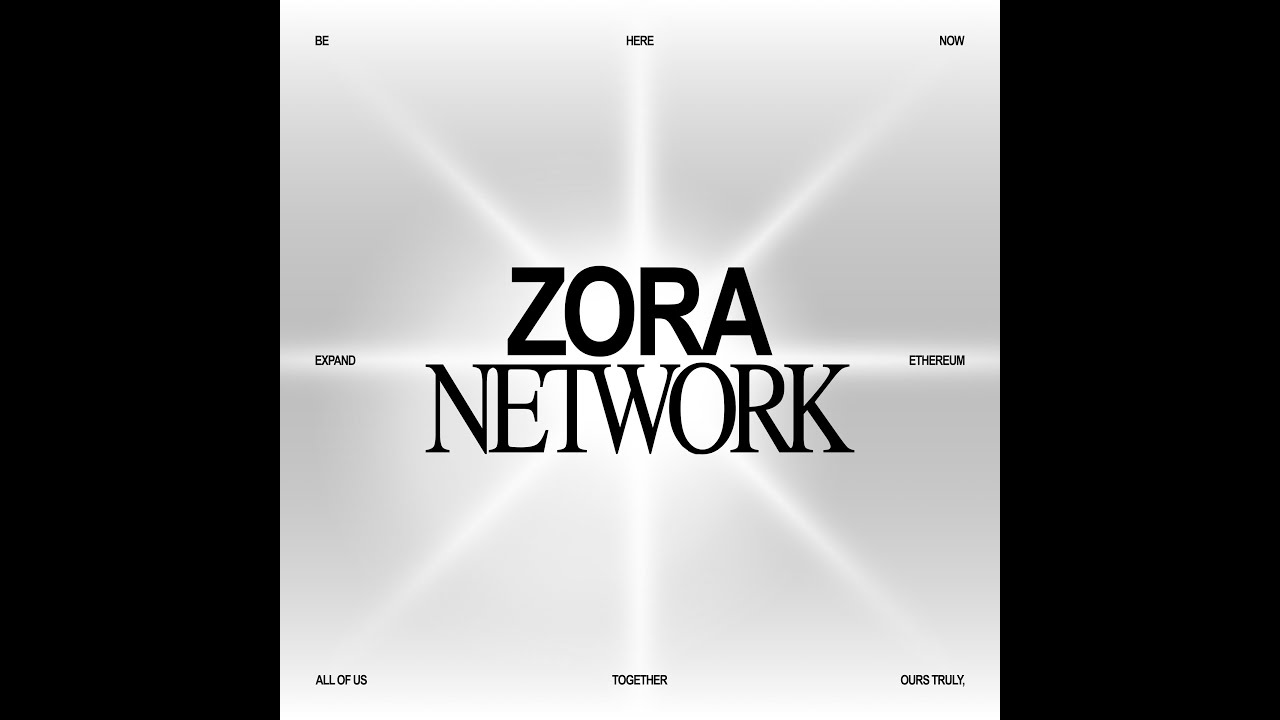 Zora Program Zora Network空投交互教程,融资规模达到5200万必撸项目,空投规模可能堪比Arbitrum网络 - YouTube
