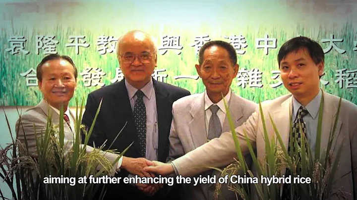 Areas of Excellence Scheme: Center for Plant and Agricultural Biotechnology - 天天要聞