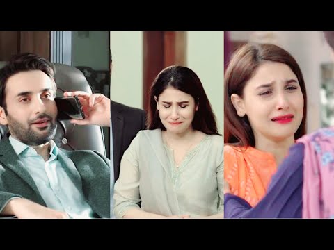 لإنقاذ سمعتها وعائلتها من الفضيحة تجبر علي الزواج من شاب غني يعشقها مسلسل باكستاني عذاب القلب ج3