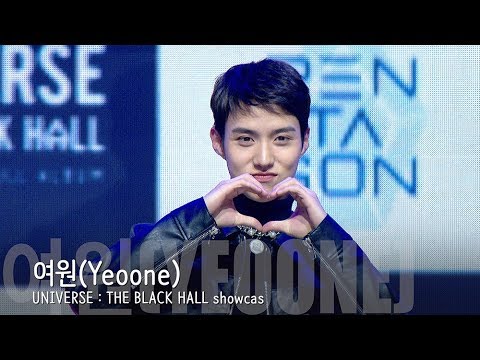 [4K직캠] 펜타곤(PENTAGON) 여원(Yeoone), 쇼케이스 직캠(200210 UNIVERSE showcase)