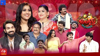 Jabardasth Latest Promo - 25Th & 26Th July 2025 - Fri & Sat 930 Pm Etv Telugu