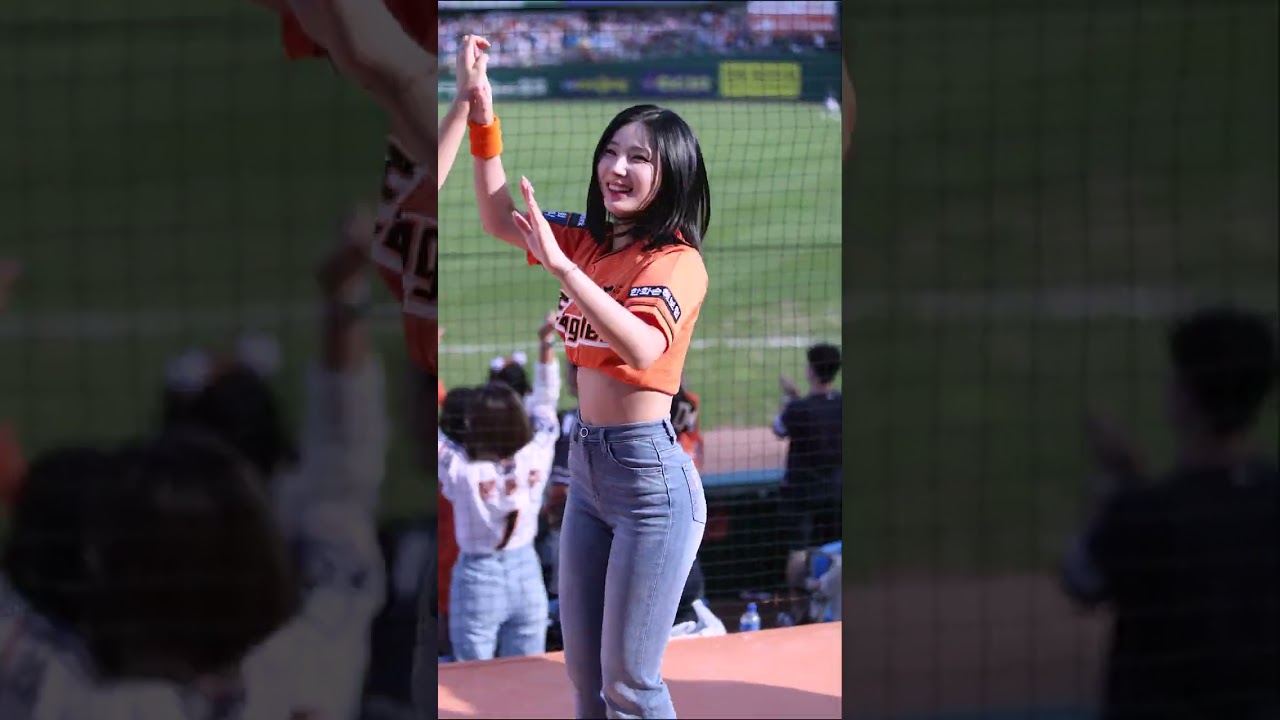 [4k] 앨리스 소희 채은성선수 장외홈런 #앨리스 #소희 #직캠 #영상 #시구 #한화이글스 #shorts