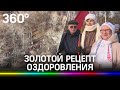 10 тысяч шагов ради здоровья. Всероссийская акция пройдёт и в подмосковных городах