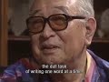 Akira Kurosawa on Screenwriting