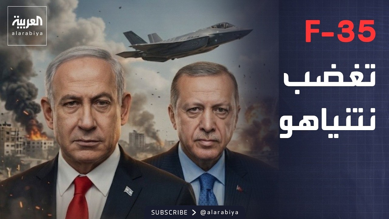 ������ ������ | ����: �� ���� ����� ��35. ��������: ������� ������
 - نشر قبل 34 دقيقة
