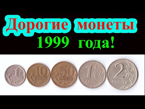 Video: 5 Najpomembnejših Odkritij 20. Stoletja