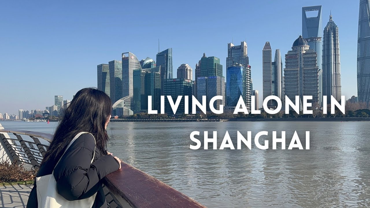 [Living Alone In Shanghai] TaoBao-аас захиалсан юмнууд