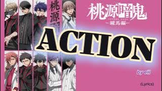 『 Tōgen Anki Nerima Arc 』- Ending FULL 