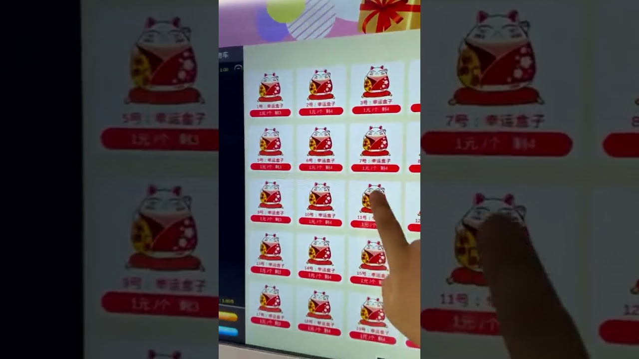 Net celebrity lucky bag machine lucky blind box raffle smart vending gift machine sticker custom unm