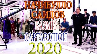 Начибулло Саидов Базми Кулоби Сартарошон 2020 / Najibullo Saidov New Video