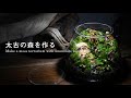 【苔テラリウムの作り方】化石を使って太古の森をつくる #14