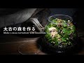 【苔テラリウムの作り方】化石を使って太古の森をつくる｜Make a moss terrarium with ammonite fossils #14