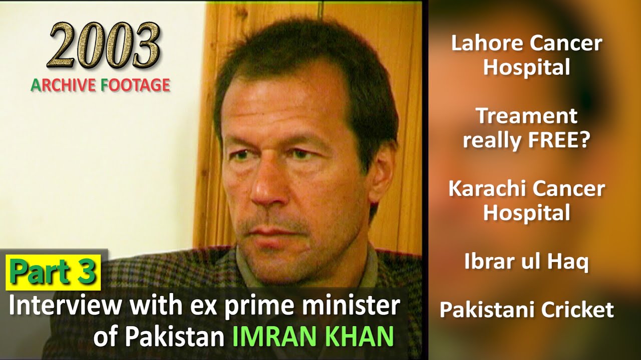 19 year Old Interview of Imran Khan - year 2003 | Exclusive | part 3