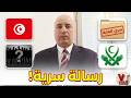 HelmiMelian Drops A Bombshell I M An Exclusionary And Proud Of It And Reveals The Truth Abou 