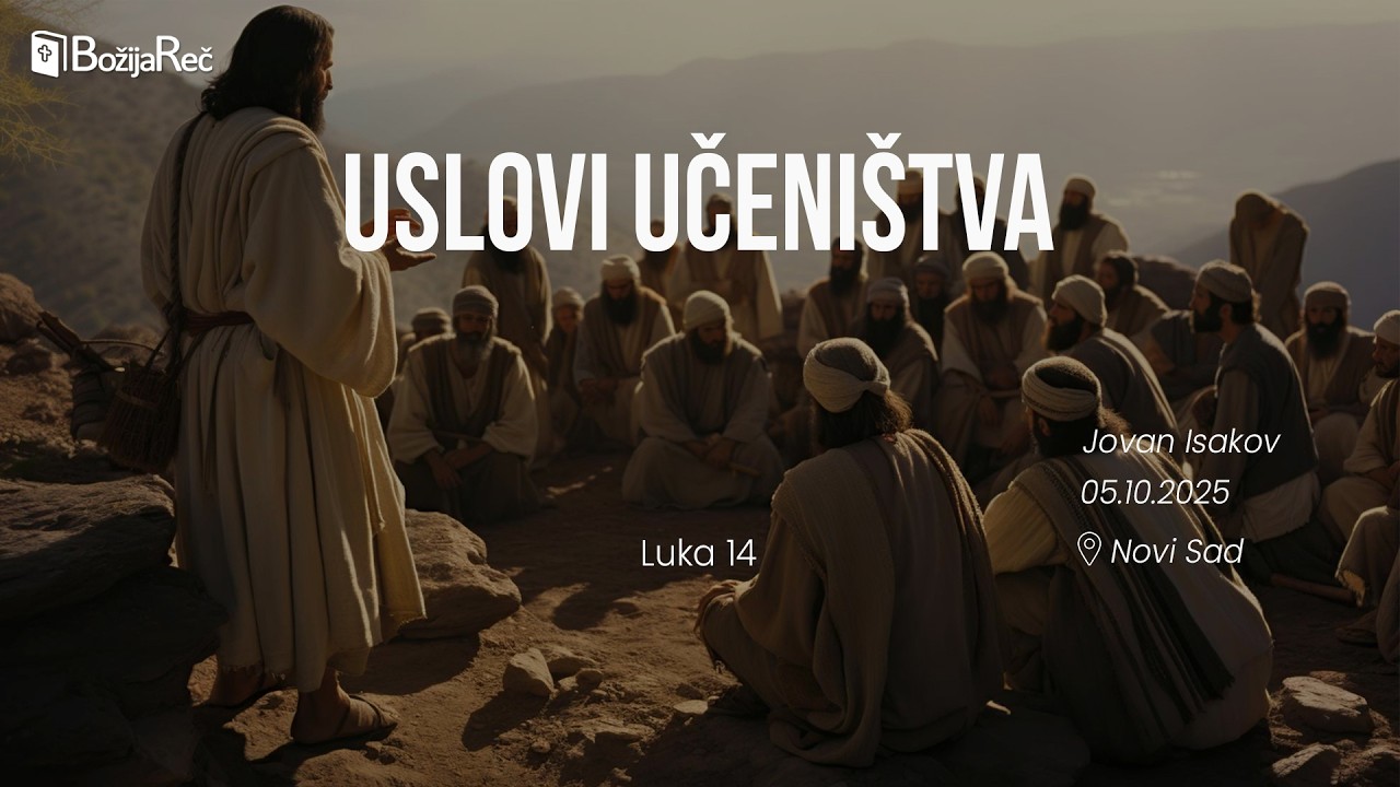 Uslovi učeništva